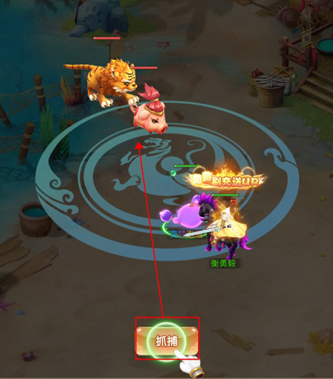 武道将魂3