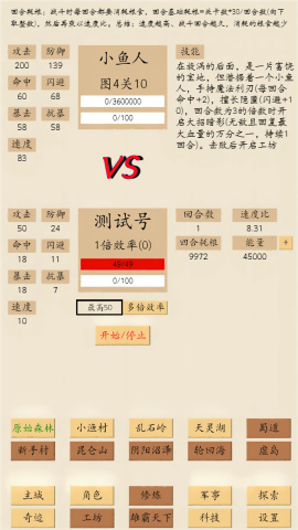 2035cfe8acdd27433800021bf52347ed_68428c0724644.png