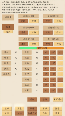 1861631dc9a7ec1b0a095255715e1941_68428c07a5a38.png