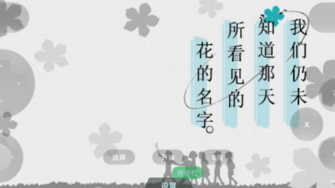2d03d46ddcfeac803a13c6066b7eb2c6_6843b14f94513.png