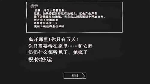 8d0f7f1a3f62d5307f971363006dea1c_20250226_jietu_605236_2.jpg