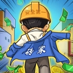 打工砖家免广告下载-打工砖家内置菜单最新版下载v1.0