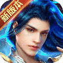 蜀门