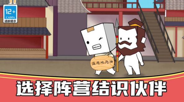 56e654abddd5939a962ae1b922cf328d_20250228_jietu_333745_1.jpg