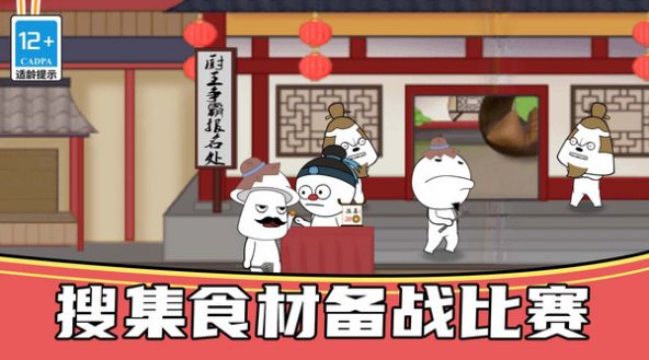 b553e7f6e3e7fb897227a67c0bbfd5e4_20250228_jietu_333745_2.jpg