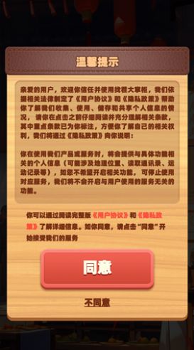 0d10c01925ee61a82a98fb85d73e4b22_20250322_jietu_322970_2.jpg
