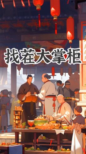 947c54b02c0c664d2eacec515962a7fc_20250322_jietu_322970_1.jpg
