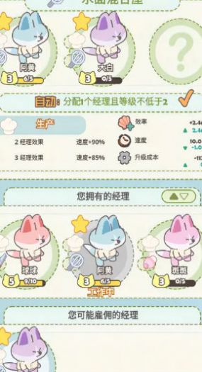 7328a497c9345d0a47553b4001c87530_20250228_jietu_339767_1.jpg