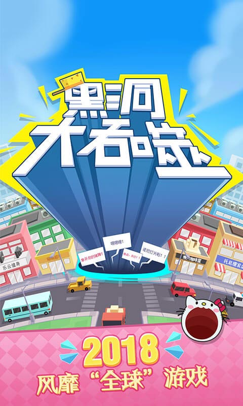 783898ff894b0c9057634227d2141d17_20250228_jietu_535809_0.jpg