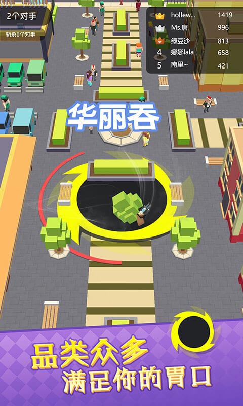ffabfcb2c0071561394a603af1bb16b3_20250228_jietu_535809_2.jpg