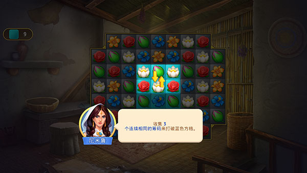 �۹���ҡ��