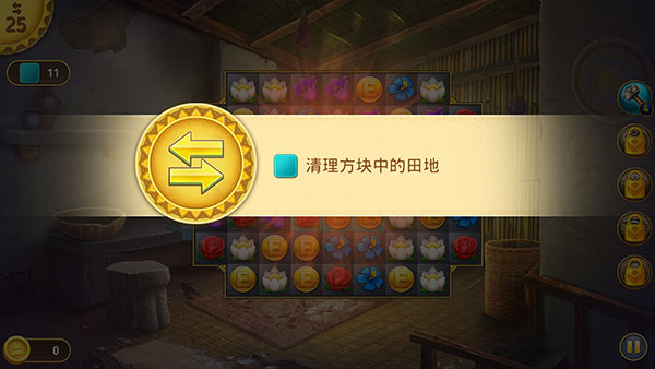 �۹���ҡ��