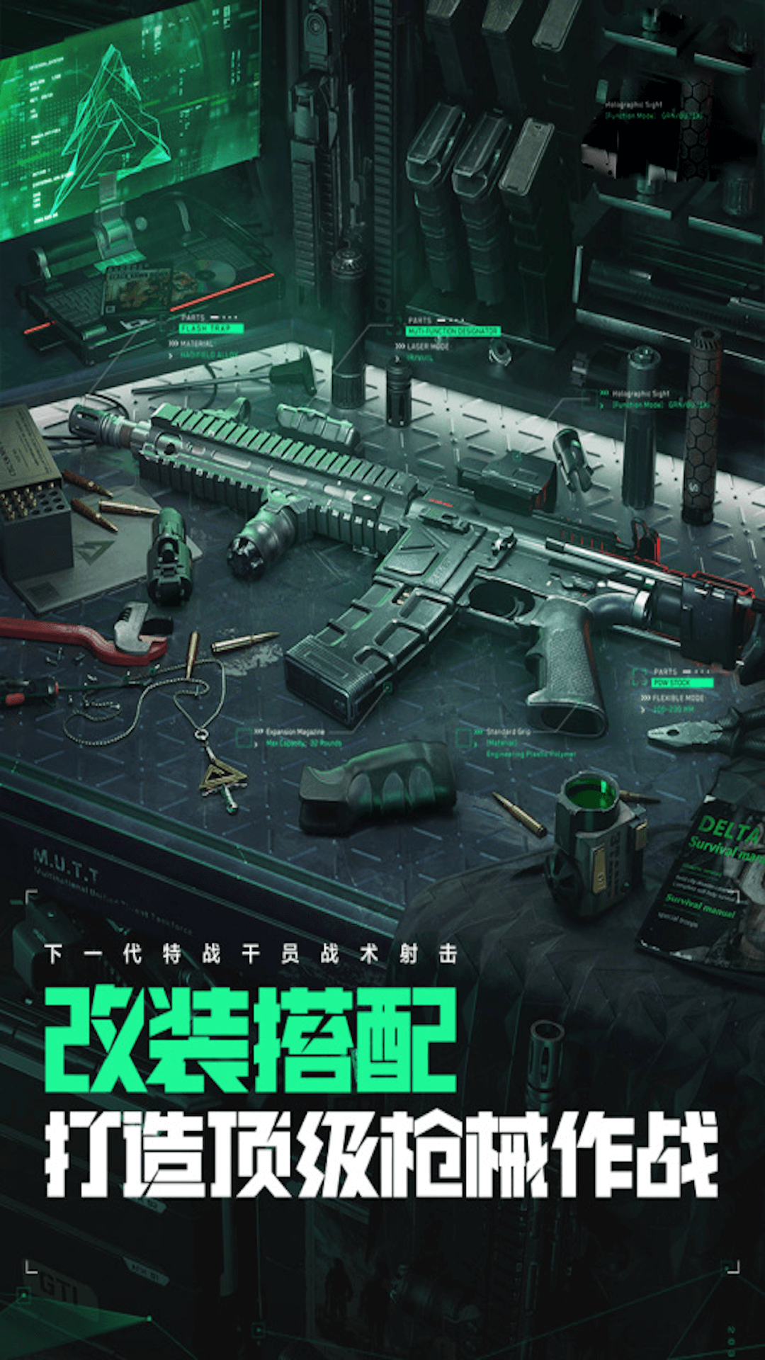 dac27d3f10ef17d6a9afafa1b3acd33f_2023129161124097190.png