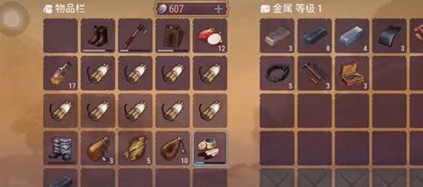 西部世界手机版