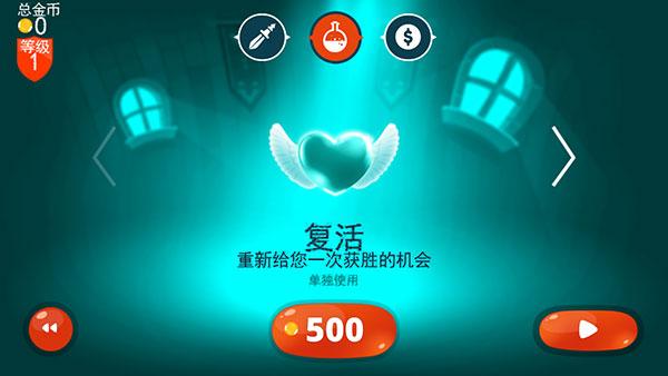 龙之丘游戏截图2