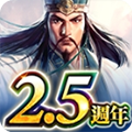 三国志霸道手游下载-三国志霸道官网版下载v1.12.00