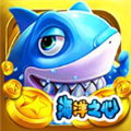 海洋之心捕鱼游戏下载-海洋之心捕鱼手机版下载安装v3.5