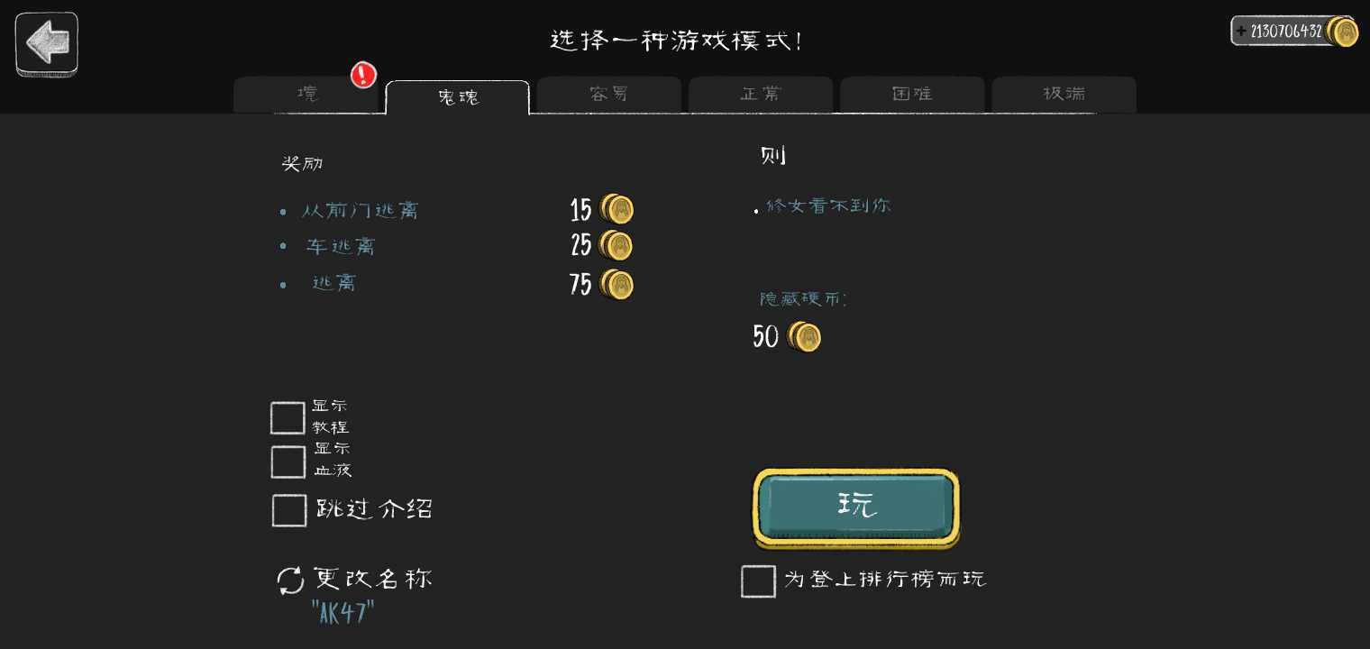 c1e159f746119f829cac247349fae6b6_754e6ed2f8b74fca8652713f57175612.jpg