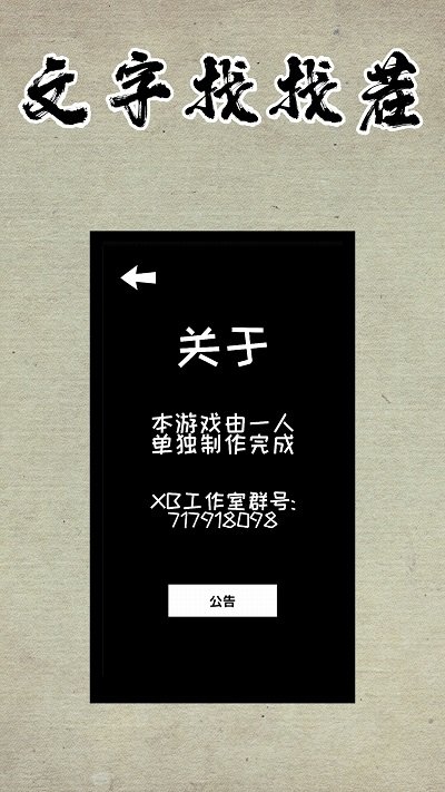 0880ee4ba1fe8e46126a1686331dbe22_1750062552814721.jpg