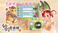 972521f0cc3895ceab753bc244ebe84e_20250616_jietu_2120776_3.png
