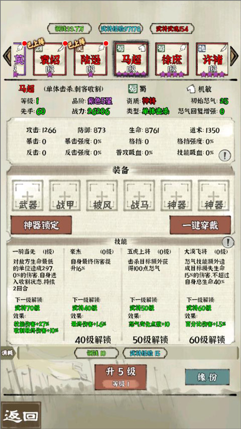 a9853b0dfe0deccb694566741ab32827_9a555bb35cfa4fad96b6219b09274cb6.jpg