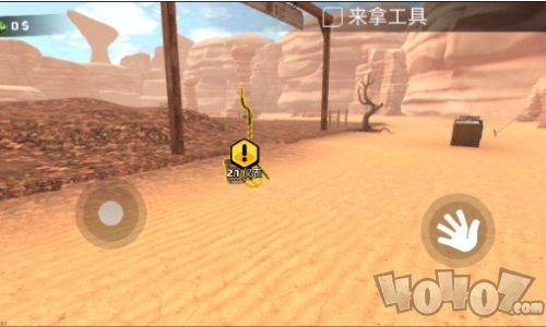 黄金矿工模拟器