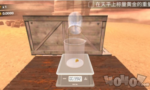 黄金矿工模拟器