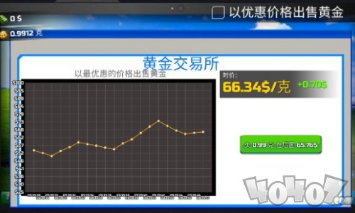 黄金矿工模拟器