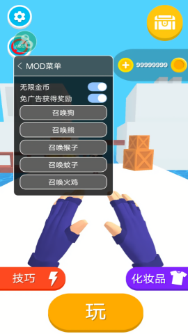 195297c984deaaaa3efdbbbc71237363_6853d56893bd6.png