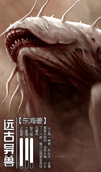 e76d45ae1d34c93295f750d40504940e_20250620_jietu_1339524_1.jpg