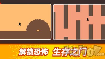 能过关算我输