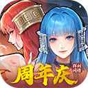 新仙剑奇侠传之挥剑问情华为版下载-新仙剑奇侠传之挥剑问情华为版最新下载V4.8.0