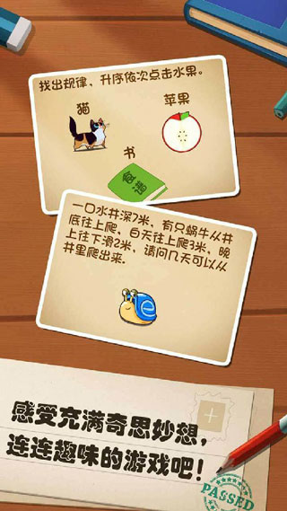 ed638f02183e3bb6758a4987cb3cbfb4_20250616_jietu_490161_2.jpg