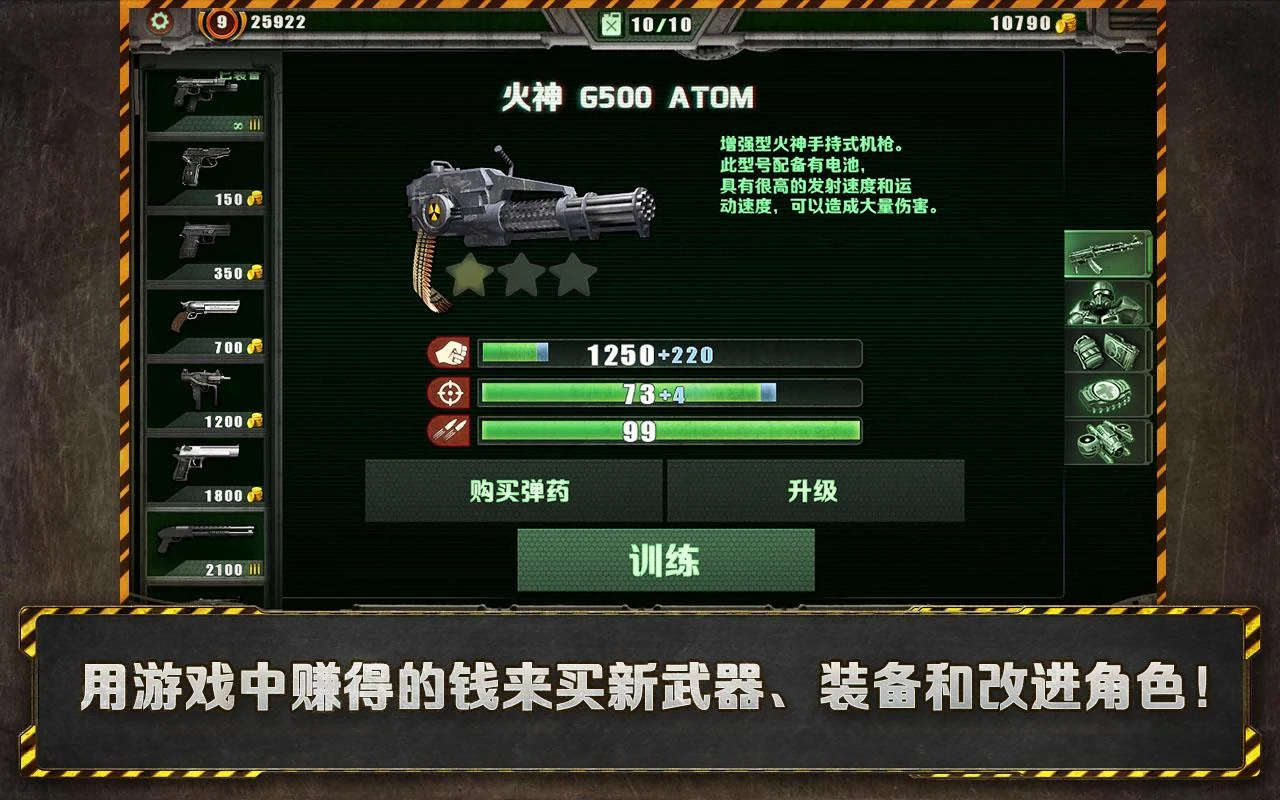 f85b166bc9f8baf7801db70daae32900_20250613_jietu_2108660_2.jpg