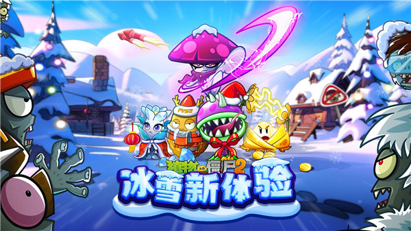 ad5cd4d82dca45f9fb28f5a482a8b92d_20250616_jietu_701585_2.jpg