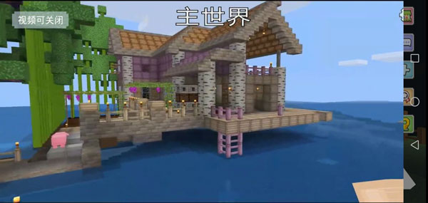 奶块手机版