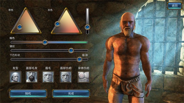 暗黑钢甲中文最新版