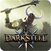 暗黑钢甲中文最新版安装下载-暗黑钢甲中文最新版(Dark Steel)正版下载v0.6.2