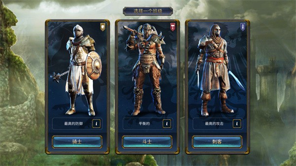 暗黑钢甲中文最新版