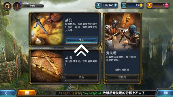 暗黑钢甲中文最新版