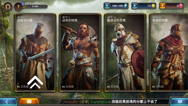 暗黑钢甲中文最新版