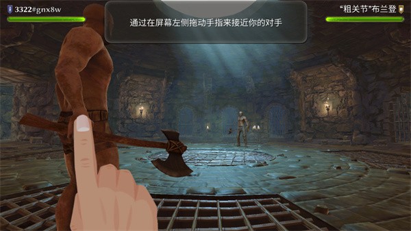 暗黑钢甲中文最新版