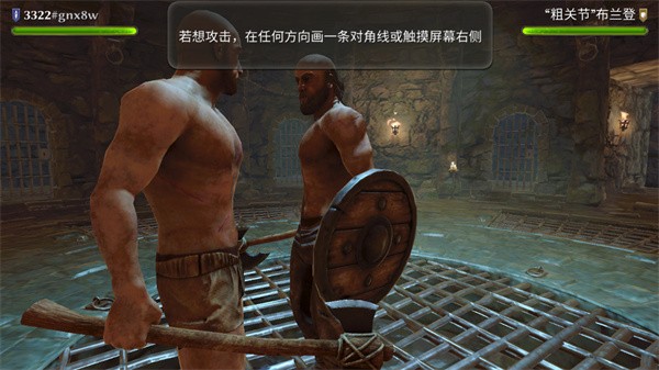 暗黑钢甲中文最新版