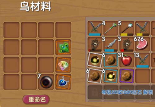 被尘封的故事老版本