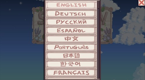 星露谷物语1.6.9版