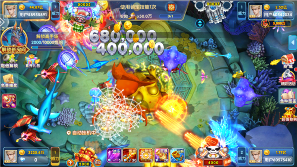 鱼丸捕鱼大作战荣耀最新版