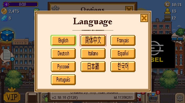 小小铁路最新版