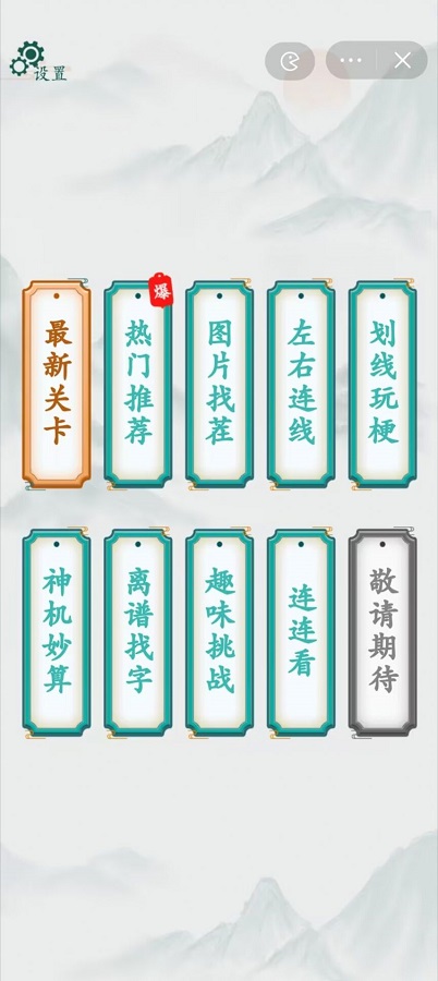 63c92a37d7d108dd05782a7aaf288776_1750839183286992.gif