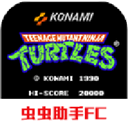 忍者神龟2手游下载-忍者神龟2最新安卓版下载v1.0