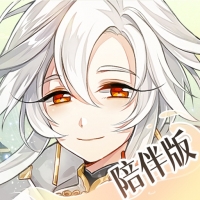食物语官网版